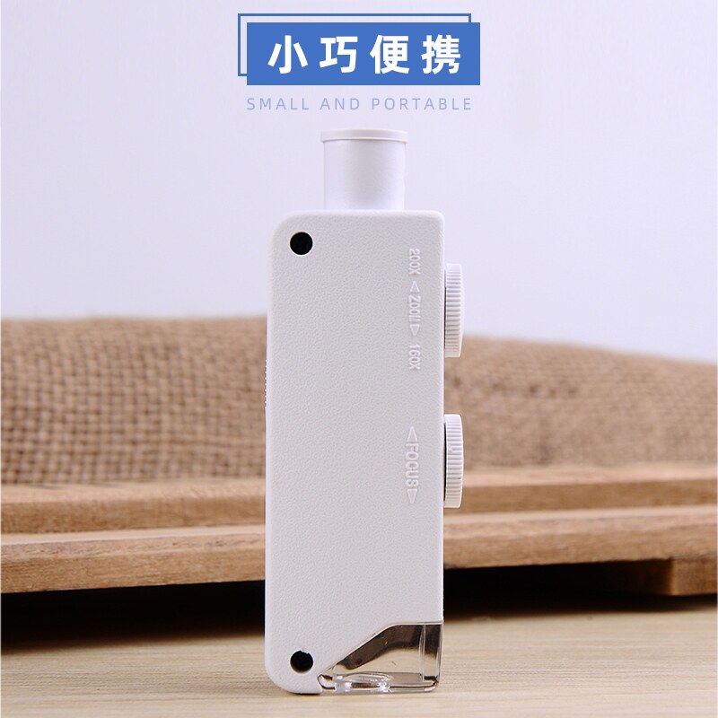 便携式带LED光源袖珍放大镜160倍随意调节200倍显微镜 MG10081-1A