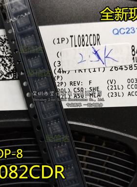 全新 082C TL082C TL082CDR TL082CDT SOP-8 贴片四运算放大器