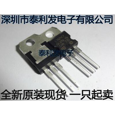 进口ST L7824CV L7824 7824 24V TO20 三端稳压 全新现货一只起卖