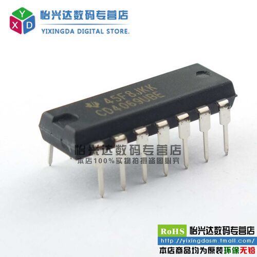 Chong|CD4069UBE CD4069 DIP-14 六反相器