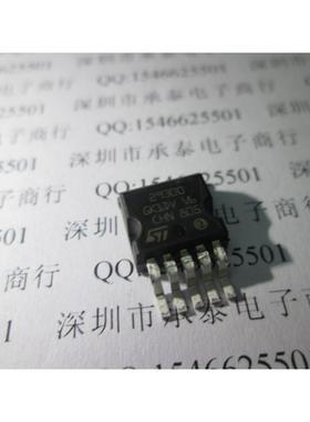 线性稳压器 LD29300P2T33R 29300-33 3.3V/3A ST进口原装