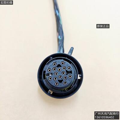 宝马1系2系3系4系5系6系7系X1X2X3X4X5X6X7/mini变速箱波箱插头