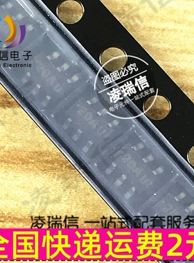 原装 MMQA20VT1G 贴片 SOT23-6 瞬态电压抑制二极管 MMQA20V