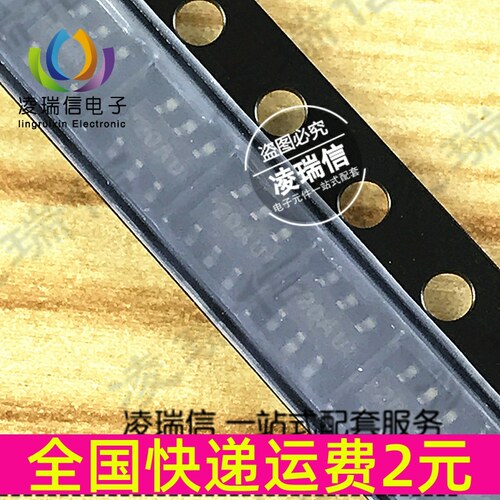 原装 MMQA20VT1G 贴片 SOT23-6 瞬态电压抑制二极管 MMQA20V
