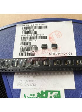 DHNF-04F-Q-T/R台湾圆达DIP拨码开关间距1.27mm贴片编码开关4位4P