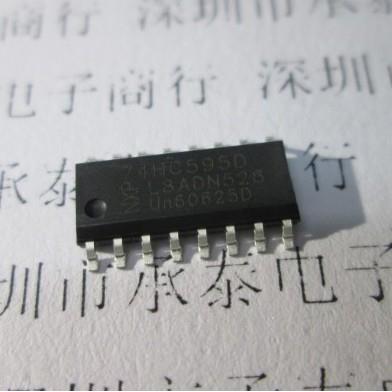 8位串行寄存器 74HC595 74HC595D SN74HC595D SOP16 全新原装