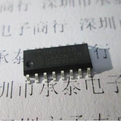 8位串行寄存器 74HC595 74HC595D SN74HC595D SOP16 全新原装