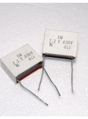 400V225 香港TE 2.2UF 发烧音频电容 分频器铜脚电容 P=28白色