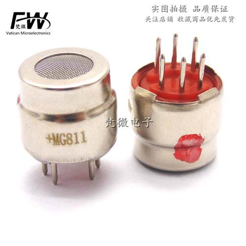 MG811 二氧化碳传感器 电解质 CO2传感器 现货