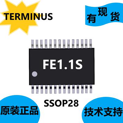 TERMINUS原装正品FE1.1S，状态机控制，减少了响应延迟时间