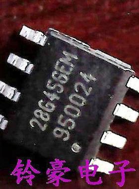 贴片IC AP28G45GEM 28G45GEM N沟道绝缘栅双极型晶体管 全新正品