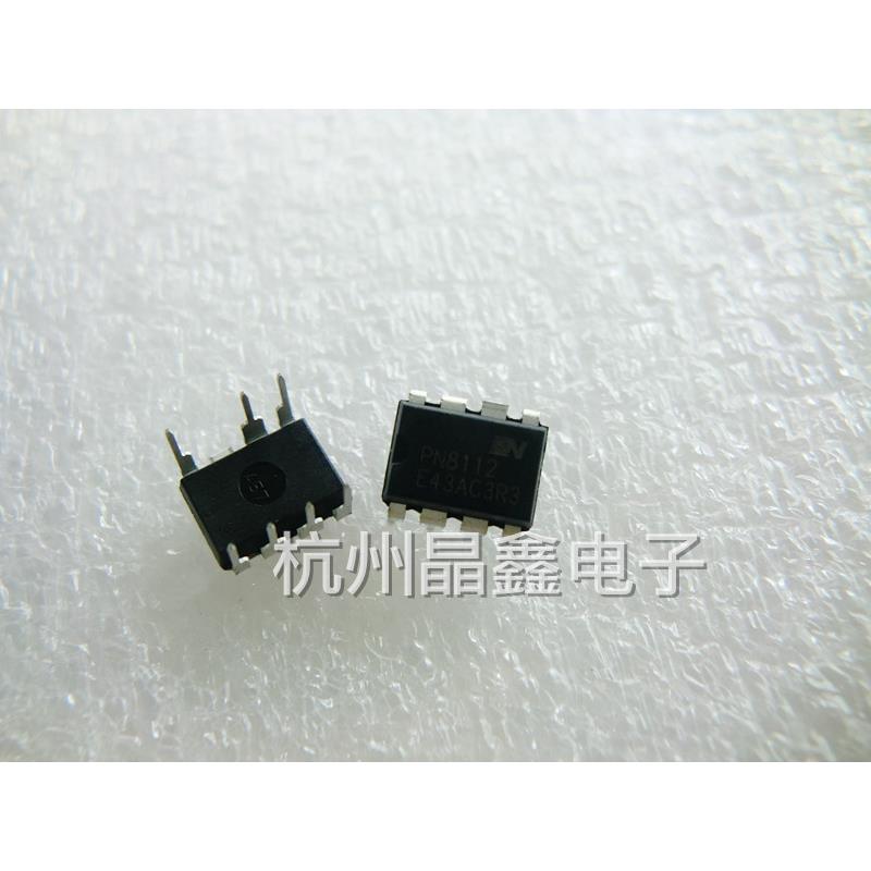 PN8112美的电饭锅电脑板电源管理芯片 PN8112芯片IC 7脚 全新原装