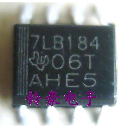 贴片IC SN75LBC184D 7LB184 瞬态电压抑制差动收发器芯片 可直拍