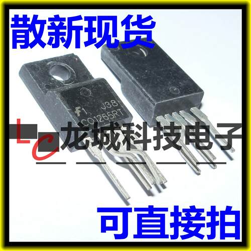 CQ1265RT 彩电电源集成电路 电源模块 CQ1265 RT 可直接拍下