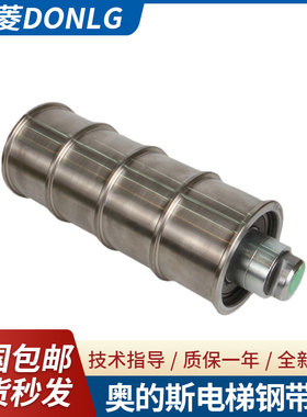 奥的斯电梯钢带轮轿顶导向轮对重反绳轮AAA20780D3/AC3/P4/P7/P5