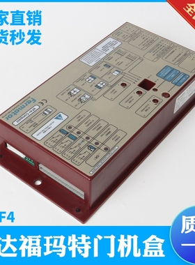 原装3300福玛特门机变频器 Farmator 佛马特电梯门机盒VVVF4+