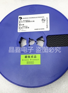1N4148WS 丝印T4 SOD-323 0805体积 贴片开关二极管3000只/盘