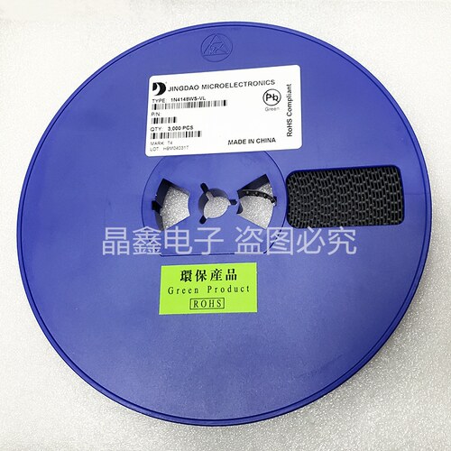 1N4148WS 丝印T4 SOD-323 0805体积 贴片开关二极管3000只/盘