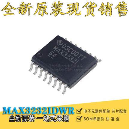 MAX3232IDWR MAX3232I WSOP16 RS232线路驱动器/收发器 全新原装