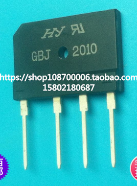 整流桥堆 扁桥 KBJ2010 GBJ2010 20A1000V 全新原装