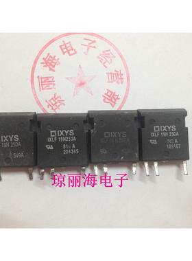 IXLF19N250A   19N250德国厂家拆机件 测试好 有现货