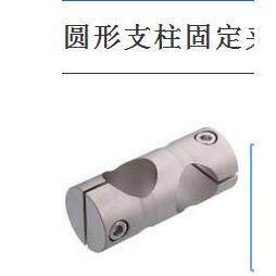 圆形支柱固定夹同径直交C-KDSTC-MDKTC-ALKDC-HLKD十字连接件管夹