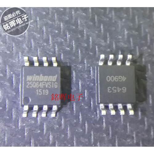 原装WINBOND/华邦 存储IC W25Q64FVSSIG 25Q64FVSIG 贴片SOP-8