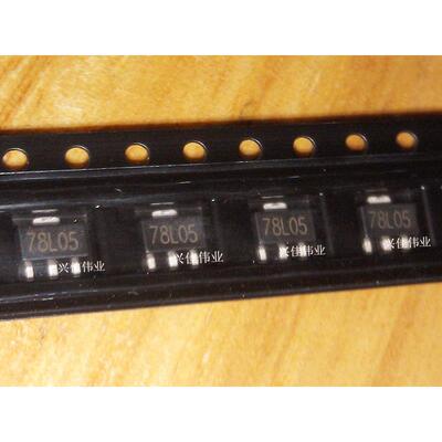 全新原装 78L05 CJ78L05 SOT89 三端稳压电源调整器 贴片稳压管IC