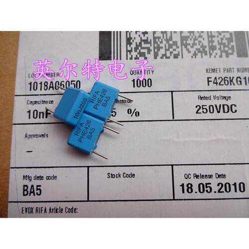 进口RIFA PHE426薄膜电容 0.01UF/250V 10N/250V 103 脚距7.5mm