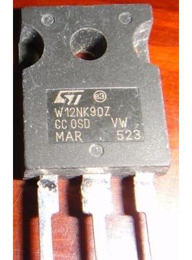 STW12NK90Z 原装进口拆机，质量保证