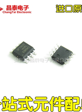 进口原装 SP706SE SP706SEN SOP-8 简单复位 加电复位 贴片