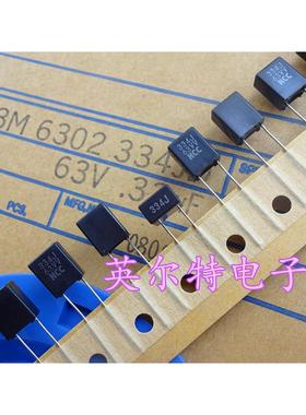 进口原盒日本NCC薄膜电容 0.33UF/63V 330N/63V 334J/63V 脚距5mm