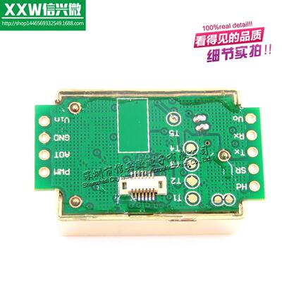 MH-Z19 二氧化碳传感器CO2 UART PWM数字多种输出方式 气体传感器