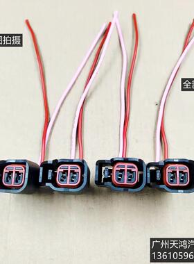 沃尔沃XC60/S90/S60/XC40/XC90/V60/V90/V40/S40/S80L喷油嘴插头