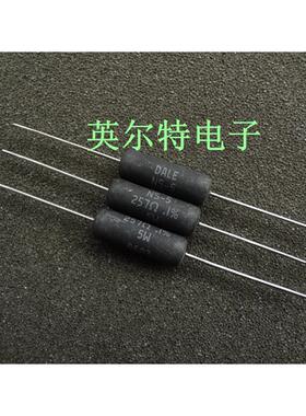 美国VISHAY-DALE超精密电阻5W257R 5W257欧 NS-5 257R 0.1%