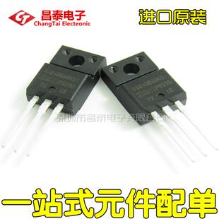 快恢复 GIB10B60KD1 IRGIB10B60KD1PBF TO-220F 600V 16A IGBT管