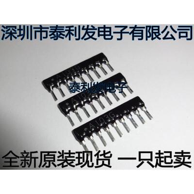 直插9脚排阻 9P A103G A09-103J 10K 9A103G 全新现货 一只起卖