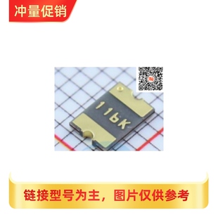 MSMF110 1.1A16V 1812 贴片自恢复保 XRS