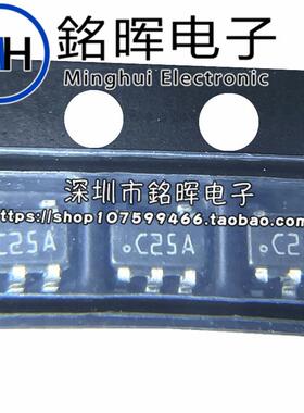 LMV7271MFX LMV7271MF 丝印 C25A SOT23-5 比较器 IC芯片 原装