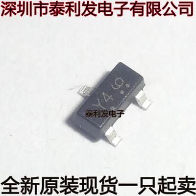 贴片稳压管 BZX84C15LT1G BZX84C15 15V 丝印Y4 SOT23 全新现货