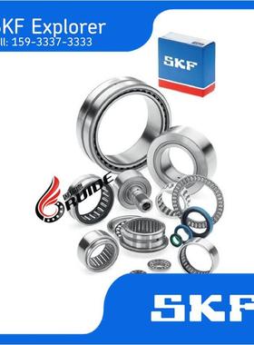 进口瑞典SKF NUKRE 35 40 47 52 62 72 80 90 A XA 滚针轴承