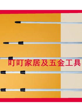 长杆510488 510489 510491 510492 510493 510490 510484 510486