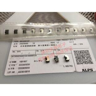 日本ALPS 数码相机摄像机手机 10脚2档 拨动 滑动 开关SSSS820201