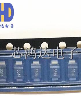 50个 1N5819W SS14 SS14F SOD-123FL/SMA/SMAF 贴片肖特基二极管