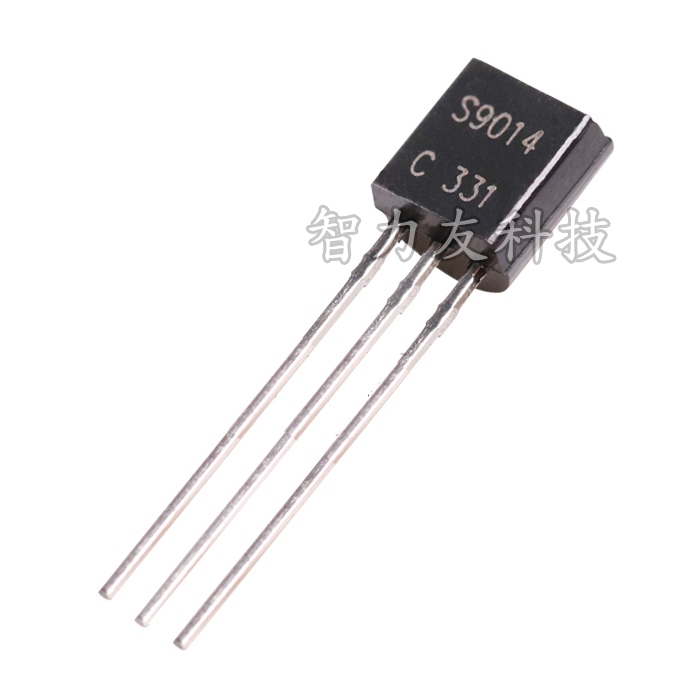 直插 S9012 S9014 S9015 S9018 插件 TO-92 NPN小功率晶体三极管