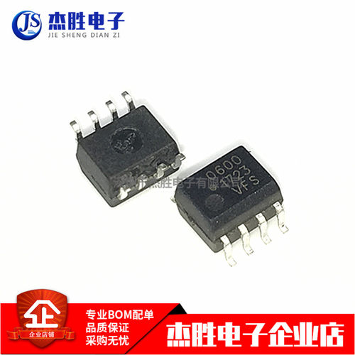 全新原装 6N137 HCPL-0600 小体积SOP8 贴片封装 高速TTL兼容光耦