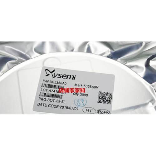 原装 XB5358 XB5358AO 5358AO 5358A0 5358A 锂电池保护芯片