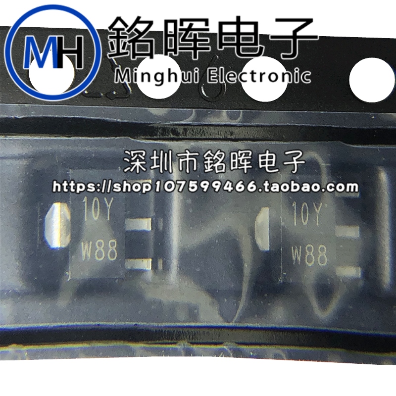 BZV49-C10 丝印 10Y SOT89 10V 1W 250mA 5% 贴片稳压二极管 原装