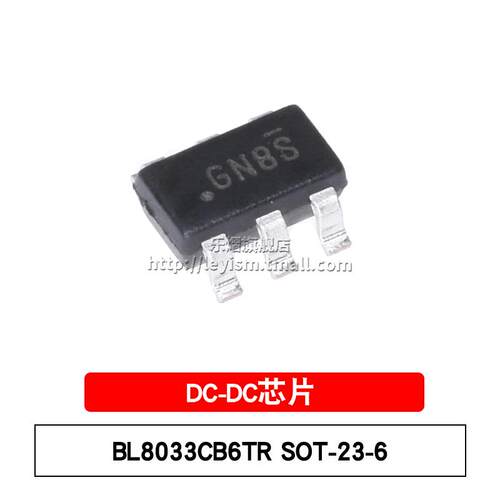 全新原装 BL8033CB6TR 丝印GN SOT23-6 DC-DC芯片 同步降压转化器