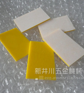 台湾磨床聚酯黄色试切片塑胶片成型投影片代替黑色石墨用厂家直销